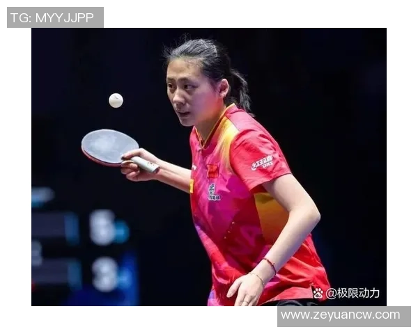 南京乒乓球队中路突破的战术解析与未来发展展望